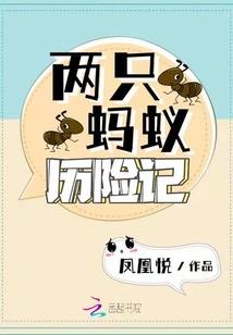 雪山旅游度假村图片大全