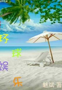 去云南值得看的演出