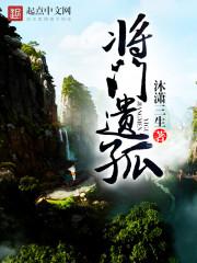 南充徒步团旅游团