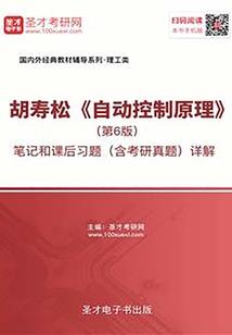 无锡鼋头渚 上海 自驾