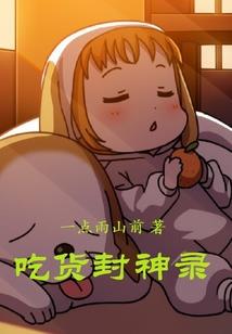 赫章县旅游地图