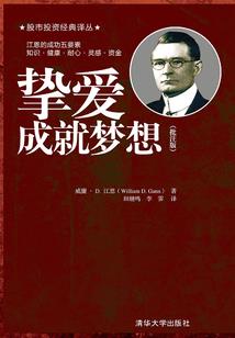 广州动物园门票老人