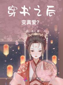 成雅高速旅游景点