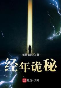 新沂旅游景点攻略