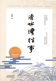 内地哪个省适合旅游