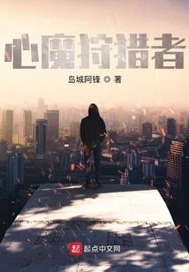 驼峰免费旅游景点