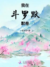 5月1日旅游排行