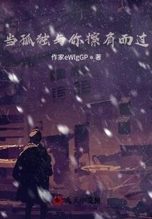 内蒙到南方旅游路线