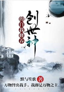 攀枝花三日自驾路线