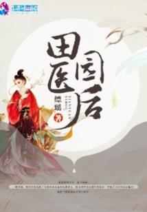 适合旅游转场的文案
