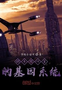莫干山自驾