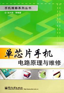 富顺古佛旅游攻略