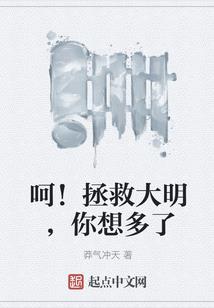 烟台哪里海岛最好玩儿