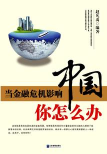 新昌梅子花海门票价格