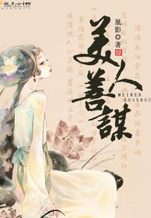 沃尔玛旅游价格查询