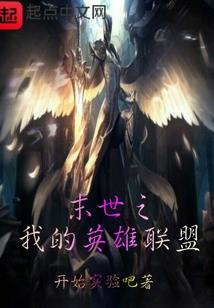 青州溶洞值得去吗现在