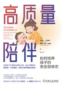 园博园灯展多少钱门票