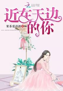 15天旅游期的英文