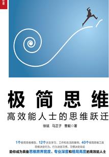 旅游度假享受这悠闲时光
