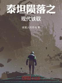 回民区文体旅游广场项目