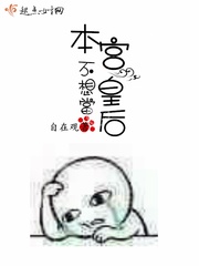 合肥一佰旅游公司怎么样