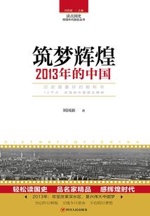 印尼外岛旅游攻略一日游