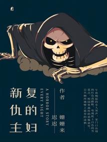 蓝天旅游车