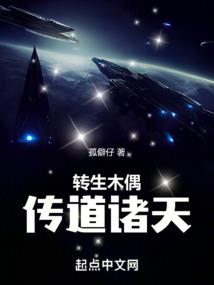 澳门飞泰国无签证旅游签