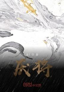 西昌旅游暑假