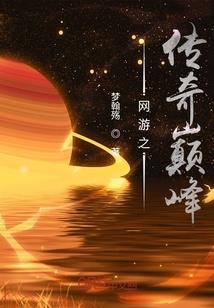 稻城附近的旅游景点