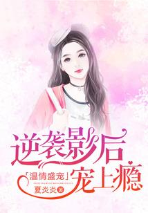 武汉旅游团广告