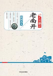 四月份旅游时间表