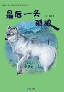 小兴台旅游度假酒店价格