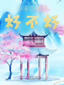 沈阳到东京旅游住宿价格