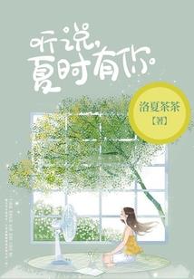 广海旅游管理
