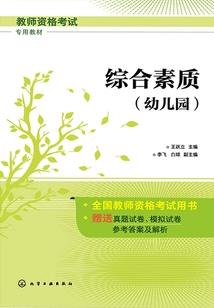 浍沟避暑山庄门票
