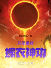 怎么申请赴澳洲旅游签证