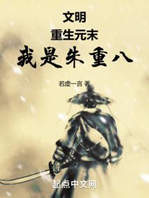 旅游团乐山