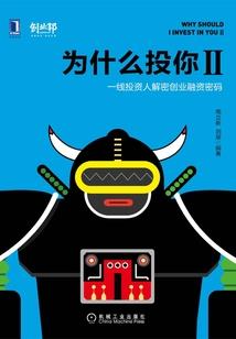 旅游区观光车报价