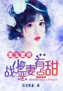 法国旅游签证审理多久