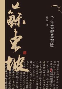自驾318带什么帐篷呢
