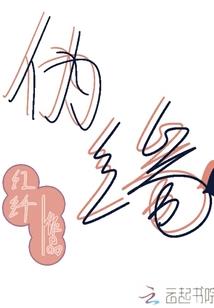 深圳龙洞旅游区地图