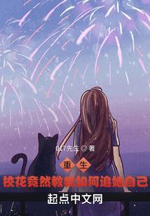 南宁防城港旅游攻略