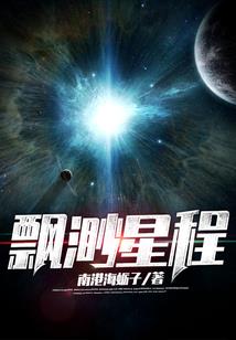 石河子必去的地方