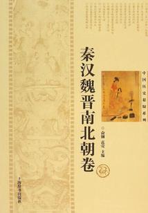 旅游族攻略