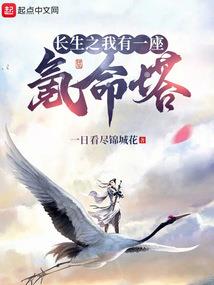 海口代旅游签证