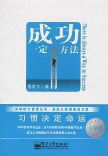 同江旅游必去的景点介绍