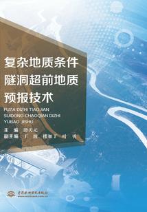 上海旅游用餐价格表图片