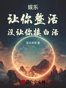 新乡旅游攻略二天