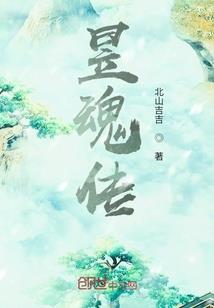 春节旅游自驾组团多少钱